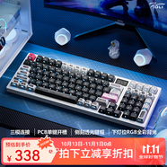 磁動(dòng)力FK980 有線/無線/藍(lán)牙三?？椭苹?.4G機(jī)械鍵盤gasket結(jié)構(gòu)全鍵熱插拔電競鍵盤 星際迷航-JZ pro白 三模