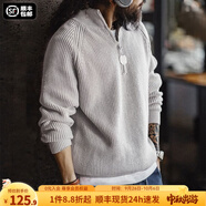 馬登工裝 美式半拉鏈立領(lǐng)毛衣男秋季半高領(lǐng)豎線(xiàn)肌理百搭彈力針織衫 煙灰色 (寬松偏大) XL (180)
