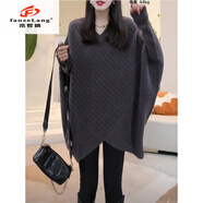 范哲狼（FANZELANG）簡(jiǎn)約時(shí)尚韓版中長(cháng)款毛衣2025秋季新款大碼寬松顯瘦蝙蝠袖針織上衣 灰色 XL 建議110-120斤(備)