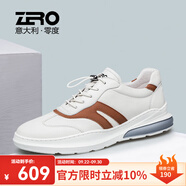 零度男鞋休閑皮鞋2025新款潮流男士休閑鞋品牌真牛皮小白鞋舒適運(yùn)動鞋 白棕1130(歐碼) 39