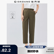佐丹奴九分褲女裝夏季純棉梭織褲子松緊腰薄款休閑褲05424354