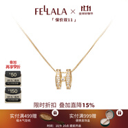 翡拉拉（fellala）「小幸運」字母項鏈女百搭高級感鎖骨鏈輕奢兩面可戴節(jié)日生日禮物 雙面項鏈