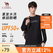 駱駝（CAMEL）戶(hù)外原紗防曬速干長(cháng)袖T恤UPF50防紫外線(xiàn)圓領(lǐng)打底衫A14BZ01080
