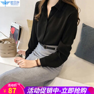 歐貝汐長(cháng)袖襯衫女職業(yè)女士春夏春秋冬季雪紡上衣女式學(xué)生寬松襯衣 黑色 S