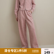 獨(dú)束大碼女裝休閑慵懶連帽衛(wèi)衣女套裝冬新款簡(jiǎn)約百搭上衣休閑褲套裝 霧霾粉休閑褲 XL