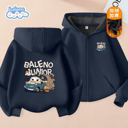 班尼路（Baleno）男童外套2025秋冬款加絨加厚休閑冬裝大童男孩冬季上衣連帽開(kāi)衫