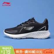李寧運(yùn)動(dòng)鞋男款2025夏秋季新款跑鞋透氣鞋子輕便減震軟底運(yùn)動(dòng)鞋男款 黑色 43