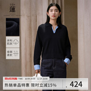 阿依蓮針織衫女薄款秋季2025新款休閑女裝V領(lǐng)假兩件毛衣顯瘦上衣可外穿 深海藍 S