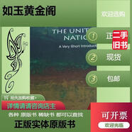 The United Nations:A Very Short Introduction (Very Short
