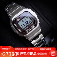 卡西歐g-shock mrg小方塊鈦合金復(fù)古手表男mrg-b5000b-1 b5000d-1 MRG-B5000D-1