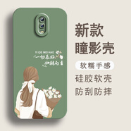 鴻獅（HONGSHI）適用于oppoR17手機(jī)殼PBEM00個性卡通軟硅膠保護(hù)套時尚軟殼防摔女新款腕帶帶掛繩小清新女款文藝潮 液態(tài)硅膠- 一切美好-奶油白 OPPOR17【帶鋼化膜】