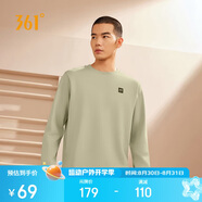 361°衛衣男士春秋季圓領(lǐng)運動(dòng)休閑服外套長(cháng)袖套頭上衣652334801D-7