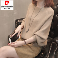 皮爾卡丹春秋裝新款蝙蝠衫套頭寬松上衣顯瘦純色織衫蝙蝠袖氣質(zhì)毛衣女 杏色 M 80-140斤可穿