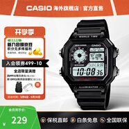 卡西歐（CASIO）手表小方塊 休閑鋼帶防水小銀表AE1200學(xué)生男士手表電子表日韓表 AE-1200WH-1AVDF