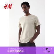 H&M男裝女裝T恤秋季透氣圓領(lǐng)短袖運(yùn)動(dòng)上衣短袖內(nèi)搭打底衫0685816 淺米色 XS 165/84