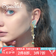 special森系清新流蘇長(cháng)款小眾耳飾耳釘耳環(huán)女精致高級感耳墜蝶與山茶花 夢(mèng)幻粉，清新藍蝴蝶耳釘