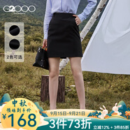 G2000女裝職業(yè)半身裙女修身短裙女 商務(wù)休閑工作黑色裙子 黑色 99 XXS /30