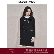MAXRIENY[第2件半價(jià)]千金名媛風(fēng)連衣裙精致法式小香針織裙子收腰顯瘦 黑色 S