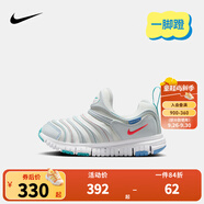 NIKE 耐克男女童毛毛蟲運動鞋DYNAMO FREE緩震舒適兒童一腳蹬休閑童鞋 343738-105 29.5 【建議腳長18cm】