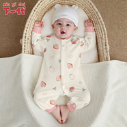 下一代嬰兒連體衣純棉長袖春秋四季哈衣寶寶無骨爬服新生兒睡衣【無骨純棉】CT51007#莓園圈圈59cm 建議體重6-10斤