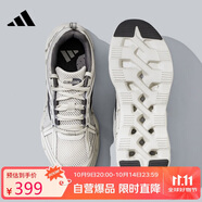 阿迪達(dá)斯 （adidas）男鞋夏季CLIMACOOL清風(fēng)鞋網(wǎng)面跑步鞋透氣輕便舒適運(yùn)動(dòng)鞋JH9752 43