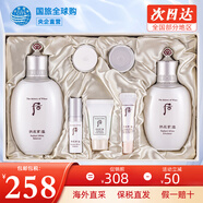 后（The history of Whoo） 韓國進(jìn)口后套裝天氣丹套盒水妍拱辰享雪玉凝禮盒女士護膚品節日 后雪玉凝潤白水乳7件套