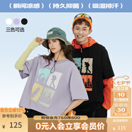 KAMA卡瑪短袖男女同款T恤2024新款夏季涼感抗菌印花寬松戶(hù)外百搭 紫色 L