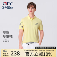 G|Y goldlion金利來GY 短袖polo衫男春夏新款袖口印花耐磨休閑翻領(lǐng)衣服半袖t恤 淺黃色 L