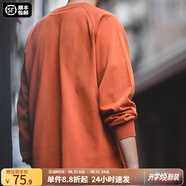 馬登工裝美式重磅長袖T恤男寬松純棉磨毛打底衫夏季薄款男士衛(wèi)衣秋 磚紅色 S