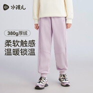 水孩兒（SOUHAIT）童裝男童女童加絨厚褲子2025冬季新款兒童一體絨長(cháng)褲百搭休閑褲 甜紫色SHTDND05CK793V31 105