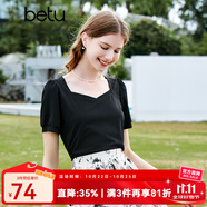百圖betu女裝夏季新款T恤方領(lǐng)法式上衣設(shè)計(jì)感短袖T恤女2303T11 黑色 M