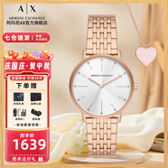 阿瑪尼（ARMANI EXCHANGE）阿瑪尼手表女士滿(mǎn)天星女表石英名表生日七夕情人節禮物送女友老婆 【手表+項鏈禮盒】AX7145SET