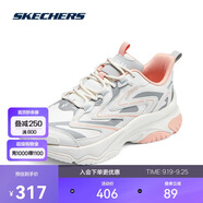 斯凱奇漫月鞋|女鞋秋季透氣時(shí)尚潮流百搭運(yùn)動休閑鞋