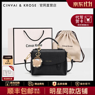 CinvaiKrose包包女包2025年新款斜挎包單肩包女士手提包生日圣誕節(jié)禮物送女友 黑色【送女友老婆女生禮物走心實用】
