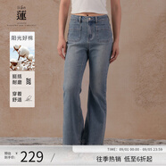 阿依蓮褲子秋季女2024新款牛仔褲百搭時尚女裝休閑喇叭褲修身顯瘦長褲 牛仔藍 M