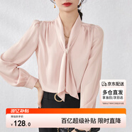 尚都比拉通勤飄帶領(lǐng)襯衫女秋季新款上衣珍珠扣設計氣質(zhì)休閑時(shí)尚洋氣襯衣