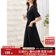 尚都比拉夏季優(yōu)雅氣質(zhì)女神范V領(lǐng)腰帶收腰顯瘦連衣裙女中長(zhǎng)裙 黑色 S
