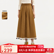飛鳥和新酒松緊腰復古半身裙2024冬季新款撞色腰裙垂感A字裙女裙 稻草黃HCF07 S