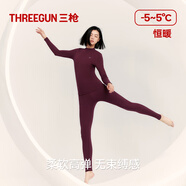 三槍秋衣秋褲女[原紗抗菌]全棉半高領(lǐng)保暖內(nèi)衣抗靜電厚棉毛衫褲套裝