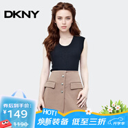 唐可娜兒（DKNY）【京東奧萊】短褲女夏季薄款高腰潮流時(shí)尚垂感短褲W1414Z04-203 棕 S