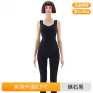 雅鹿保暖內衣女秋衣秋褲套裝男款2025新款秋冬季德絨加絨加厚發(fā)熱 保暖套裝R01礁石黑-高暖 S