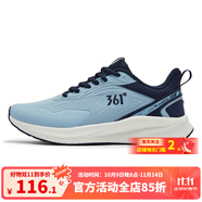 361°柔步丨男鞋運(yùn)動(dòng)鞋2025年春季新款革面軟彈防風(fēng)緩震跑鞋男 【鋒熠6.0】水霧藍(lán)/黑影藍(lán) 45