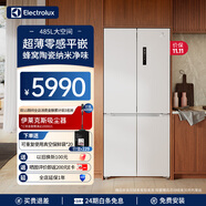 伊萊克斯(Electrolux)485升598mm超薄制冰真正零平嵌十字門家用冰箱風(fēng)冷無霜變頻1級(jí)節(jié)能EQE4800A-W珍珠白