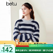 百圖betu女裝冬季新款毛衣時(shí)髦條紋溫暖毛絨長袖毛衫女2312T10 藍(lán)色 XS