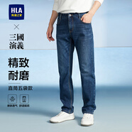 HLA海瀾之家牛仔褲男三國演義大碼直筒褲五袋款褲子男 牛仔藍(lán)過渡色（中）4F XL 180/88A(XL)推薦72-78kg