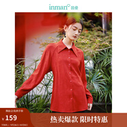 茵曼（INMAN）【中國風(fēng)】新中式本命年龍年新年紅襯衣2024春女新款收腰上衣 法國紅 M
