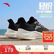 安踏一體織輕質(zhì)透氣跑步鞋女秋季軟底運動(dòng)鞋舒適慢跑鞋女鞋 黑5582-1 36.5 (女)