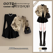 小紅書爆款韓系美拉德蓬蓬裙套裝2025超火秋裝一整套o(hù)otd穿搭高 杏色外套+黑色蓬蓬裙【秋季流行風(fēng)格/七夕女生約會穿搭 M