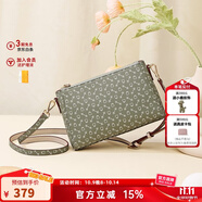 why女包時(shí)尚經(jīng)典小方包優(yōu)雅斜挎手機包百搭包包女包送媽媽送婆婆禮物 抹茶綠
