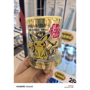 佳麗寶（Kanebo）日本kanebo佳麗寶洗顏粉suisai酵素潔顏粉竹炭清潔洗臉粉金色黑色 32L 金色凈透